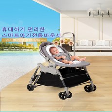 위드아이멀티바운서