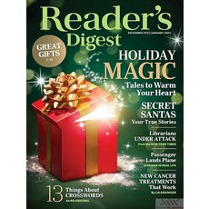 Readers Digest Usa 2022년12/1월호 (리더스다이제스트 미국판 Holiday Magic) - 당일발송