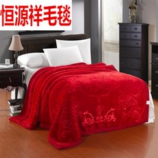 f183a348b9daf132fddd8f2a6c6a3a206e2b65f3aa4a4201b67b2772872e.jpg