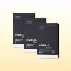 도미나스마스크팩