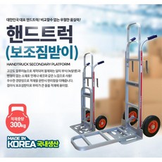 a350b52e8f7c6a89899a87ffb5b7e50dea11e4011fa9a7c9afaa0ceca733.jpg