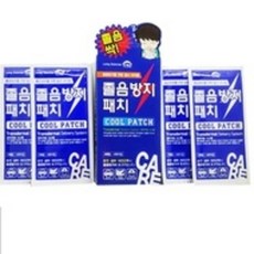578a86382a7a8121e8aac56bbd741a7464198ceefcb625e0e821ae27e53e.jpg