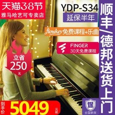 6eda3223c74e7b6e2d09237b0b8fc925985bc2fc691ef9a25bb51f76a8d3.jpeg