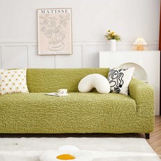 쇼파천커버 카우치 쇼파 천갈이 베이지무드, 발:길이70-100cm*폭60-80cm, 올리브 그린