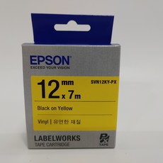 엡손카카오라벨기