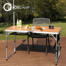 로티캠프 접이식 캠핑 와이드 폴딩 테이블 1200, 우드