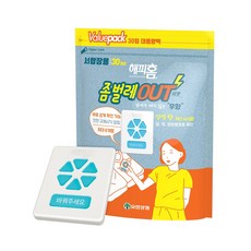 [유한양행]해피홈 좀벌레 아웃 서랍장용(30입), 단품