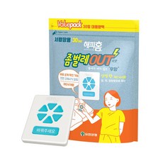 유한양행 해피홈 30개입 모기향 YWAACA5C, 단일속성