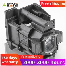 cp-wu8450램프