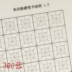 928b20882fecf495026b9df78234244b0c89c46b660a53d15ea2aeb5b94c.jpg