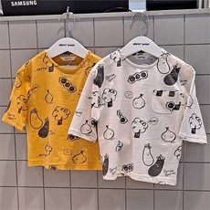 배럴키즈마리나