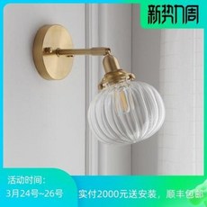 51a2a538d09aff881d30d412a34dca5e81ec102a6835175fa66d77da49c5.jpeg