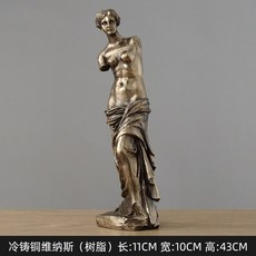 877ffed907957e6e8aa48b5f1ca37c4d19bce3ca77a12976e8daed19e893.jpg