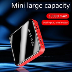 Xiaomi Mi iphone을위한 30000mAh 소형 보조베터리 Samsung 보조베터리 휴대용 빠른 충전기 Pover 은행 외부 건전지 팩 Poverbank|보조 배터리|, 1개, 단일, 파란