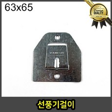 a93f278f86435183bc6dde76bf9b80a1616d1d31f336415feb0216787e3b.jpg