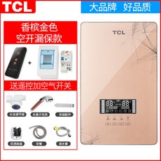 c70840a2d4fd0a40d65e83d7c9ef818302f19b6c8f2d5fd5da7857751150.jpg
