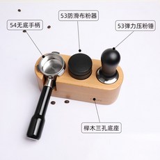 브레빌870포터필터