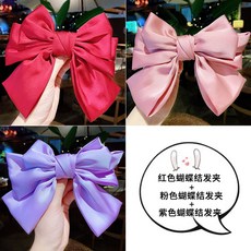 에르메상스노마드세트구매처