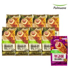 올바른핫도그