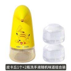 2f9a137ff37cff40d603c8d6381c46c5d5d3a944ac09ca764ce62a5df956.jpg