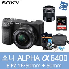 디지탈액자소니dpfc700
