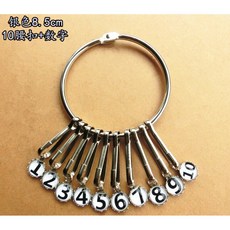 b54af82aecaf4c1d488e94d5d03a06bee58ba73078d5e2641d6e1d66488f.jpg