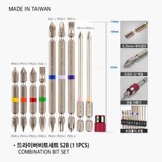 양방산패러글라이딩