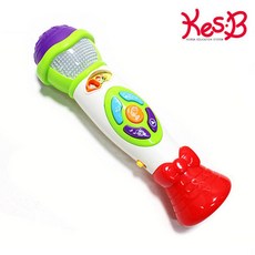 노래나오는마이크장난감