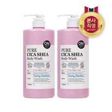 온더바디퓨어시카바디로션