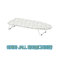 66ba65d5af35e1515da1c16d98394faf5b4efd683ccea67c380061274b95.png