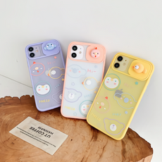 아이폰7카툭튀보호