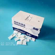 조직병리학문제집