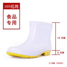 몽클레어레인부츠