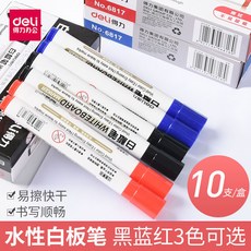 6ed76f5cd6705d7f39d388d205fa25b2f51770e501c9c3e806a9b900ba0d.jpg