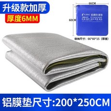 c35d252c886f60499106f0d28773e457f9cef9490d633d60daec9581df7a.jpg