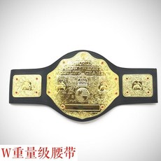 챔피언벨트 WWE 프로레슬링벨트 헤비급 성인용 격투기 월드챔피언 허리띠 종합격투기 챔피온