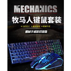 b41ec02a65c0f78ae7a9f7a5ec1242ff9230f12e0a3f8ded2ce52836313c.jpg