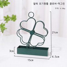 인테리어새장