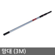 페인트롤러연결봉