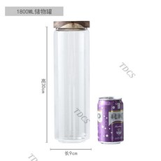 휴롬스팀팟유리용기