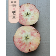 [신품종] 고당도 프리미엄 피치애플 엔부사과 정품, 1박스, 1kg (3과 내외)