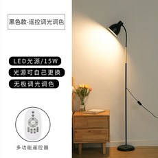 일룸스탠드