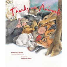Thanks to the Animals Paperback, Tilbury House Publishers