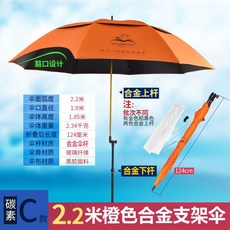 7ceb3d1e6083c68e146c05c80bcfa15411feaa02e9ada42c6f487f40b2a2.jpg
