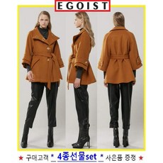 [현대백화점][에고이스트] EL4WC062 하이넥 케이프 코트 EGOIST