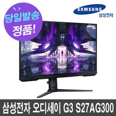 삼성오디세이g3-추천-상품