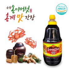 순창 송이버섯 홍게간장 1.8L, 1개