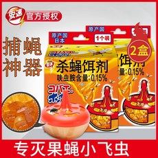 코바에가호이호이