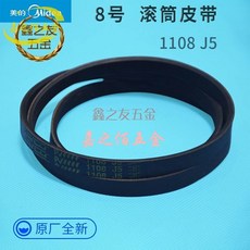 6114126a5c504e2591e763e32b1fd1a6f3063b9ec3037e2adcf1c8a44478.jpg