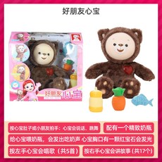 레인보우 루비 춤추는 초코 인형, 89004, 단일cm